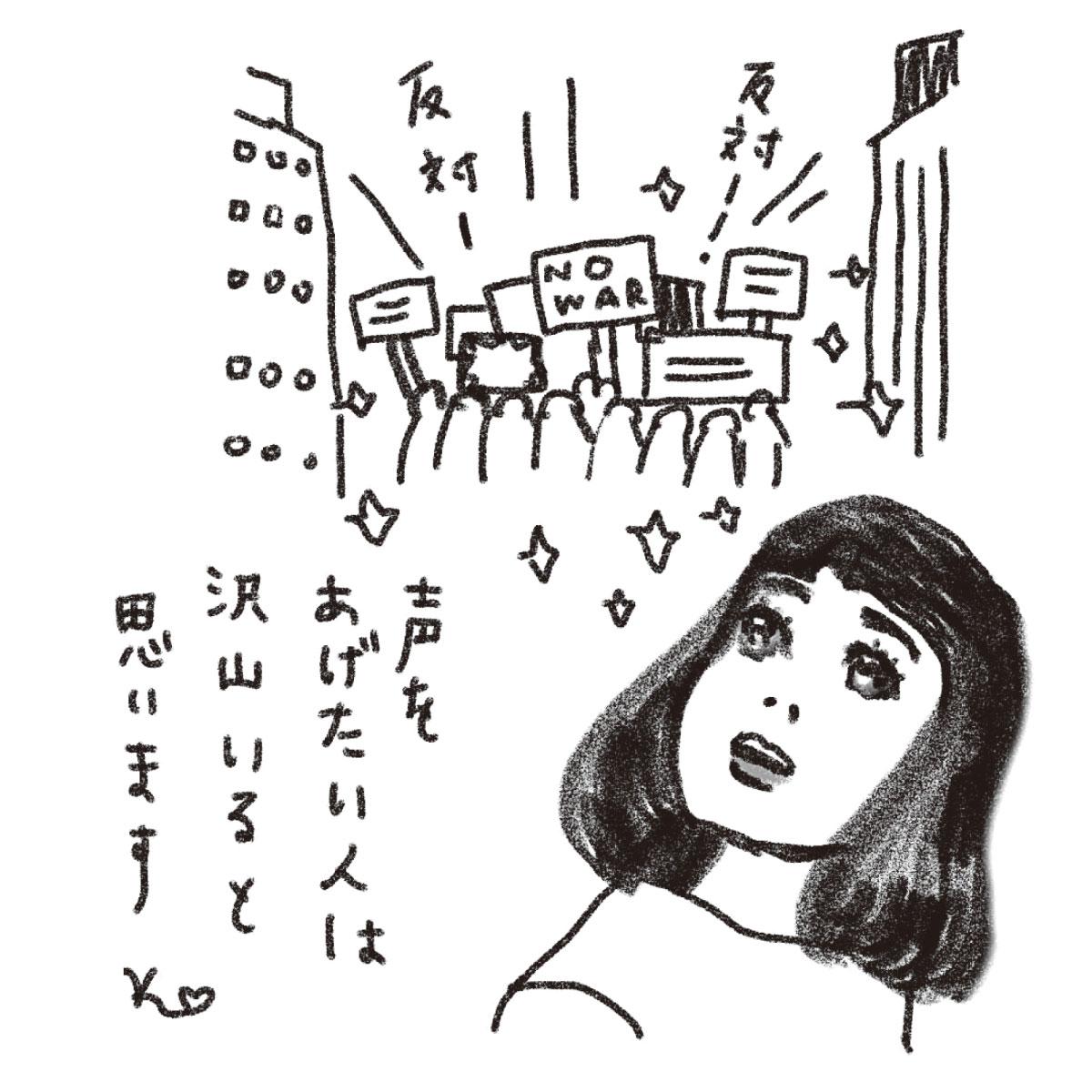 「増える大規模デモ」を堀潤さんが解説