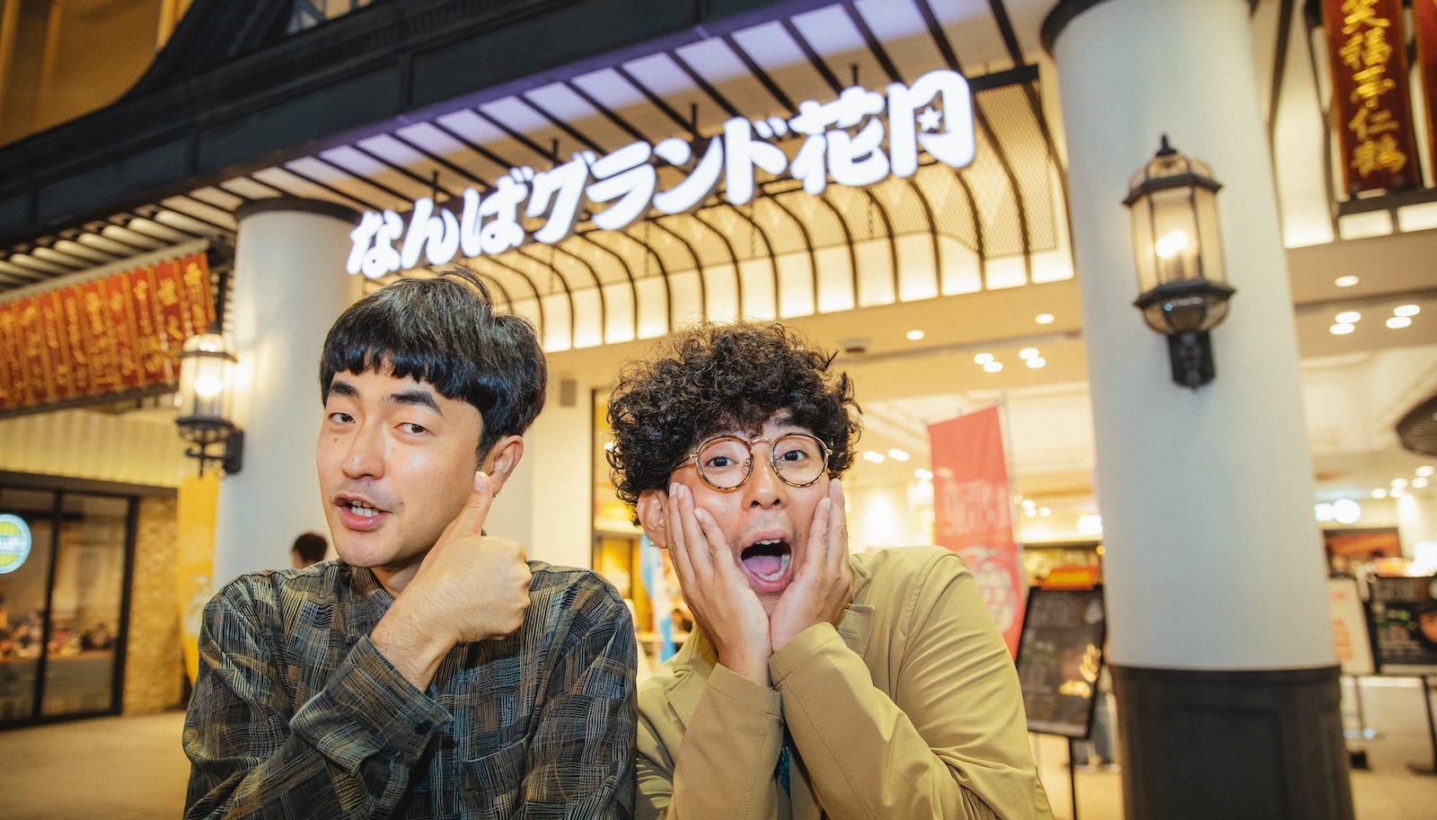 たくろうと巡る！ お笑い文化が根付く街・大阪でお笑い＆芸人メシに浸る旅