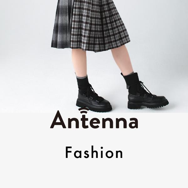 今シーズン超ホットなトレンドアイテム! ミディ丈のプリーツスカートをセレクト