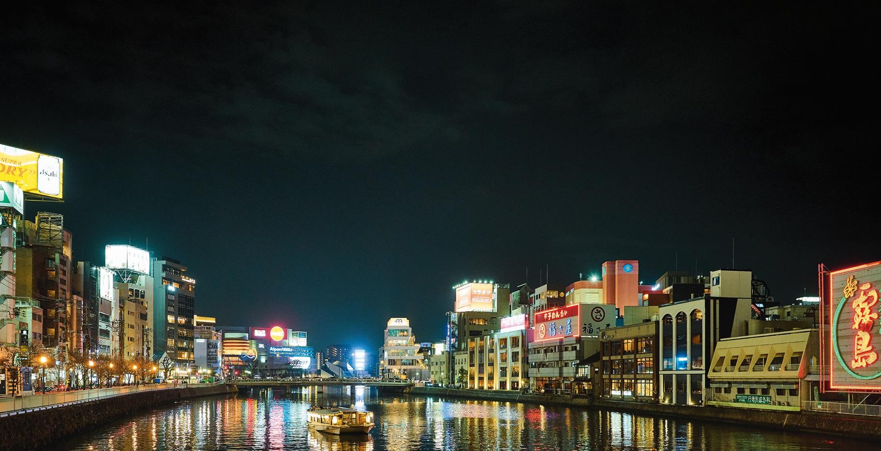 【博多旅】玄界灘で獲れる海産物をはじめ、名物がひしめくグルメの街へ