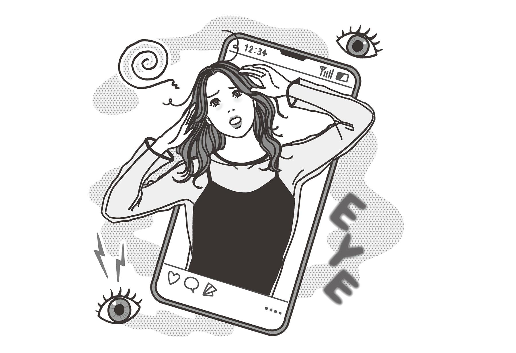スマホの見すぎで焦点が合わない!? “スマホ老眼”にご用心!