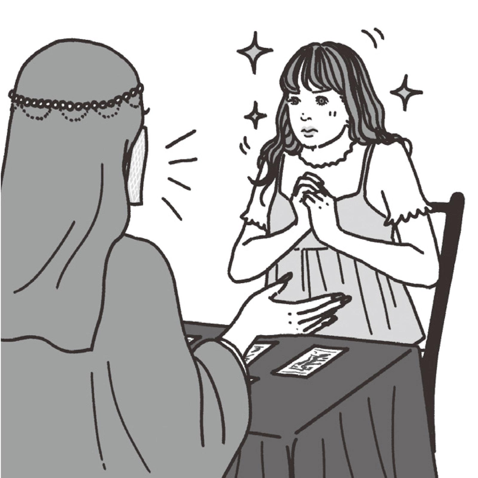 鏡リュウジさん、教えてください! 占い何でもQ&A