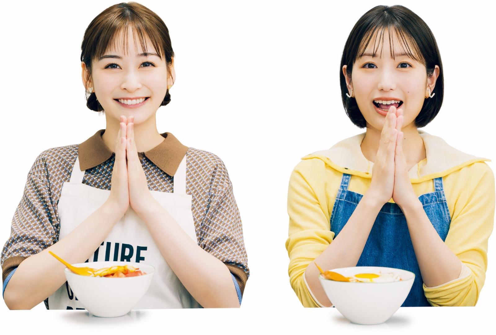 長谷川あかり&岩田絵里奈が考える、夏に必要な栄養素って?