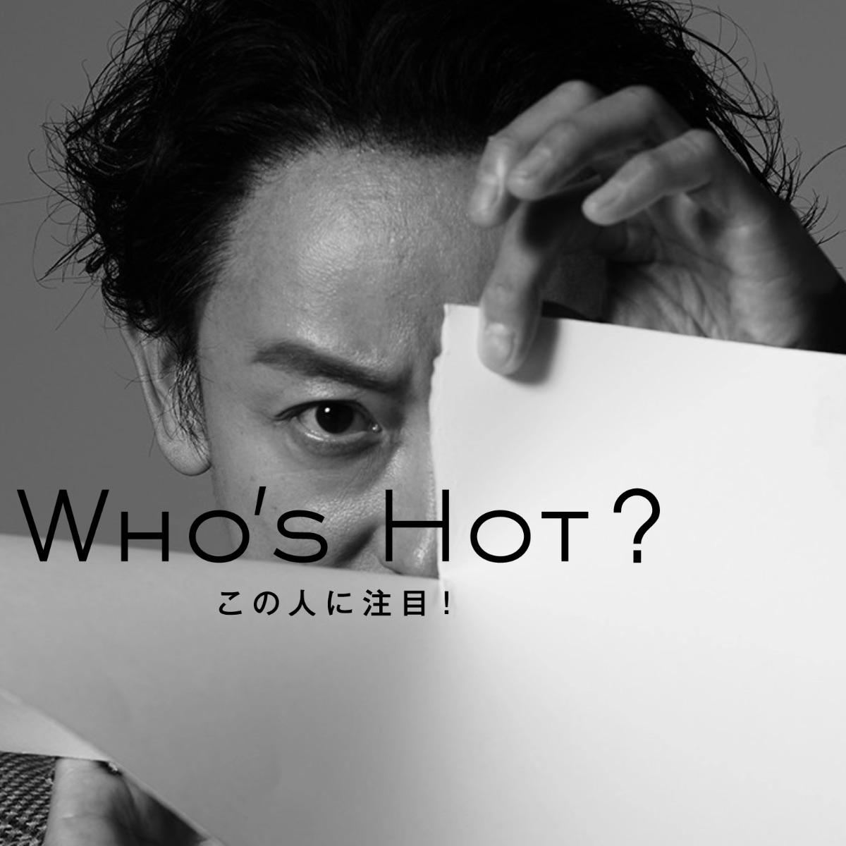 山本耕史「もし病弱で痩せ細っていく役がきたら即答で断ります(笑)」