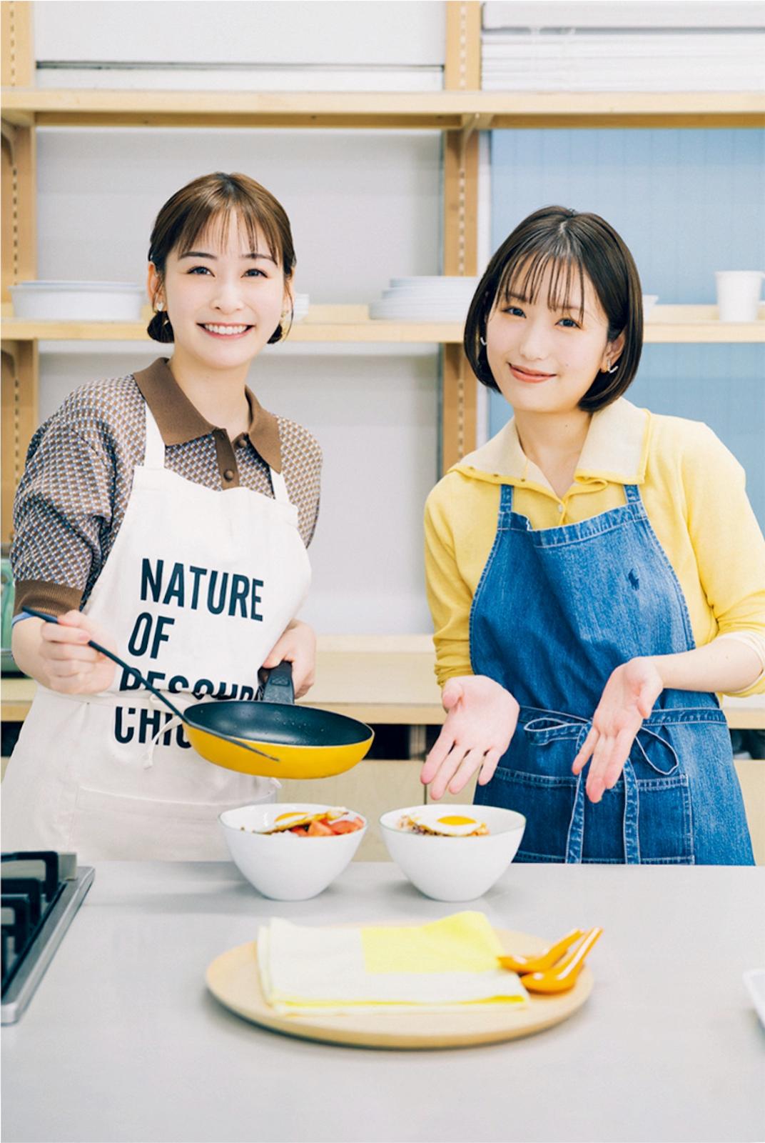 長谷川あかり×岩田絵里奈 特別調理対談 「30歳の私たちに“ちょうどいい”自炊って?」