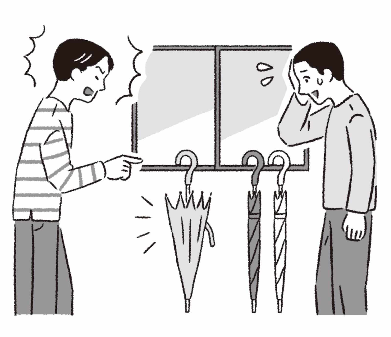 入居する前にコレだけは知っておきたい! シェアハウス覚書