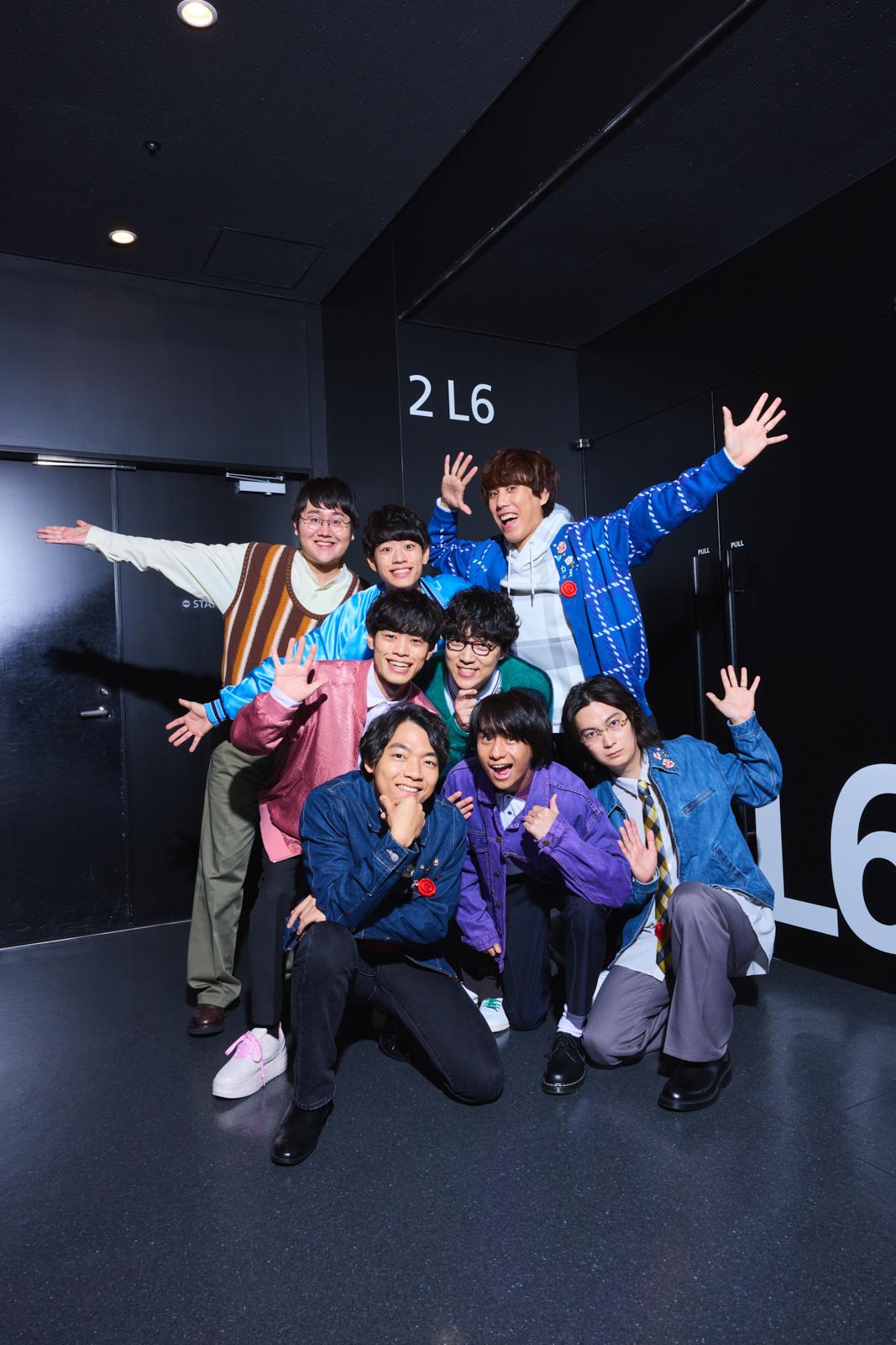 【webオリジナル】祝・QuizKnock10周年!イベント出演前の8人に密着取材